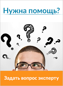 Кондиционер с зимним комплектом для серверной.