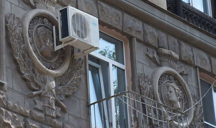 Разрешение на установку кондиционера на фасаде здания — нужно ли его получать?